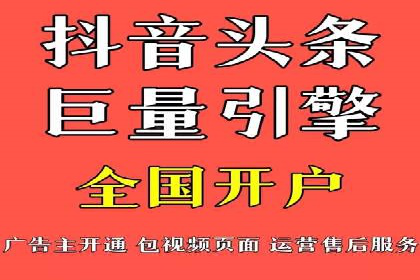 百度竞价推广的成功案例：企业如何快速提升品牌知名度